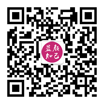 周至蓝颜知己交友平台微信公众号